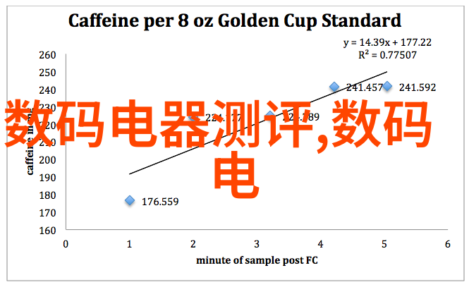 钢铁之脉铁管的故事与未来