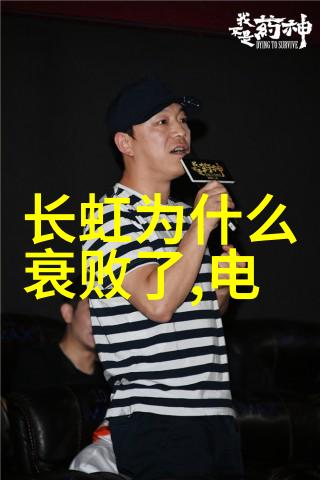 专利证书查询系统的未来发展趋势与挑战