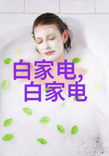 精准计算揭秘丝网波纹填料的数学公式及其应用