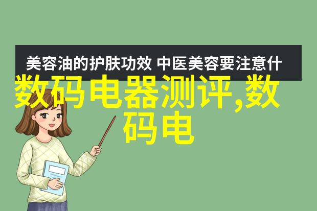 净化与污染医用水处理的双面刃