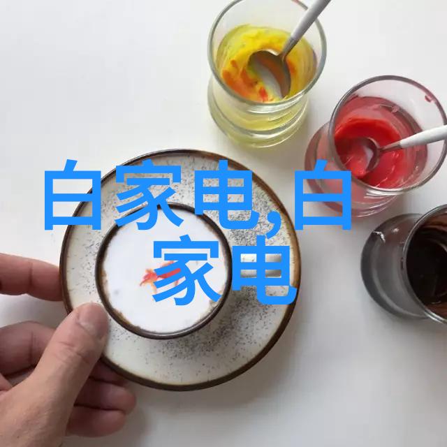 精馏设备在现代化学工艺中的应用与创新发展研究