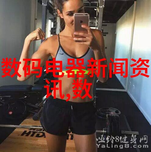 厨房隔断装修效果图美丽厨房隔断设计