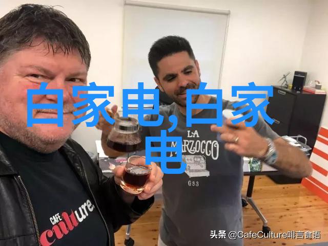 从宏观角度分析如何看待不同国家间的SLF利率差异