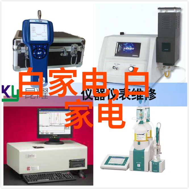 小型家用电器有哪些亲们你知道吗