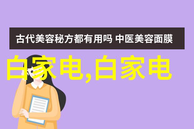 中国中车十年后股价5我亲眼见证了这家公司的起伏从风云变幻到稳健发展