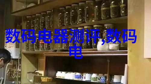 创意应用智能家居现代厨房装修效果图探索