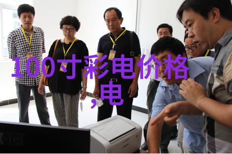 PVC下水道管件图片大全全方位PVC下水道配件图库