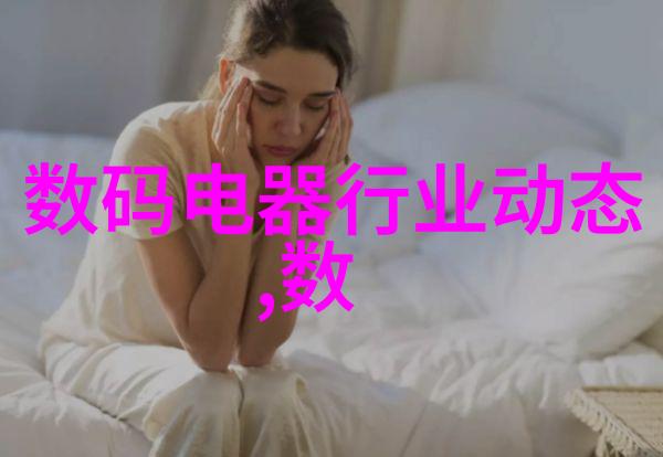 水质怎么检测咱们来看看这几种方法