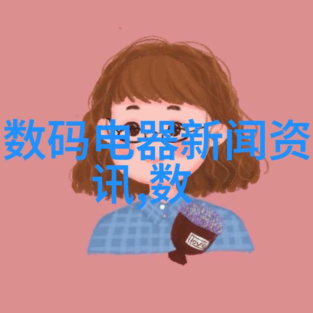 直女难撩我的情感小作战