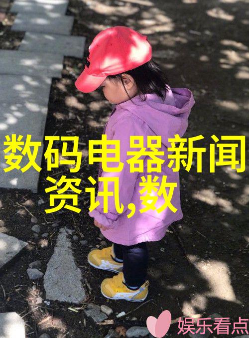 机械之心女机器人电影的未来与梦想