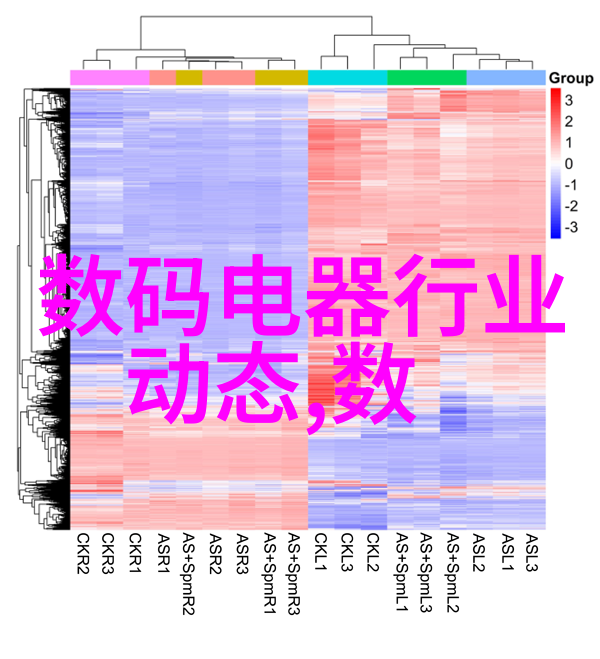 电流之谜新手如何解锁水电安装图纸的秘密