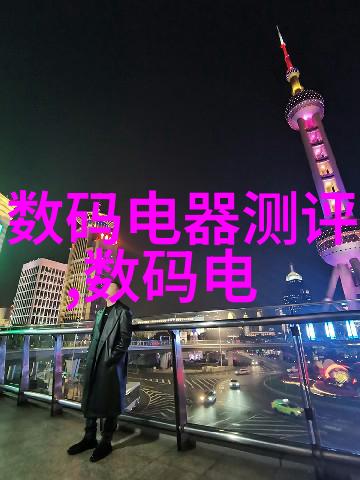 维修电视上门服务24小时随叫可达