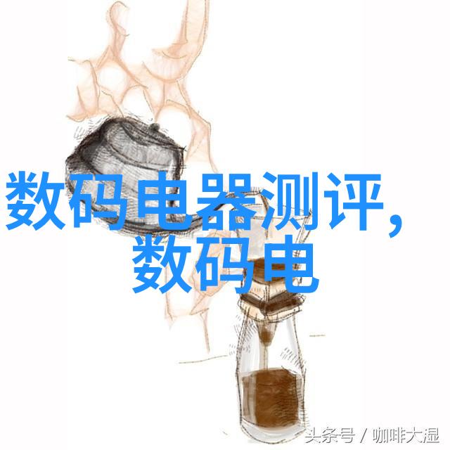 分离器的设备代号我叫隔离王