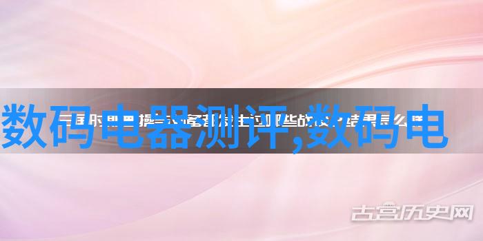 家居生活新篇章探索橱柜厂家的整体设计与生产秘诀