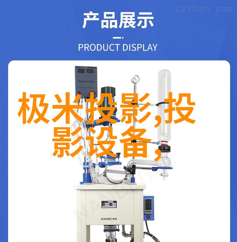 色彩多样的外墙砖家居装饰的灵感来源