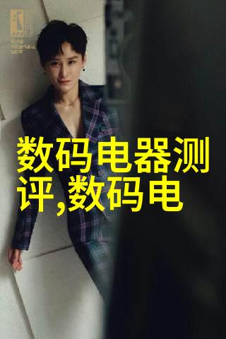 姜汁撞奶TXT阿司匹林我今天喝了个什么玩意儿