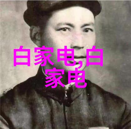 才上心头谢柳陆筝