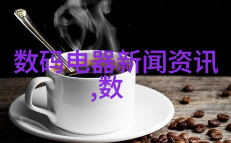 微波炉不加热现象解决微波炉无效加热问题的技巧与方法