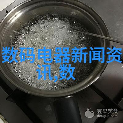 揭秘KEF型电磁流量计插入式神器背后的检测与校准之谜