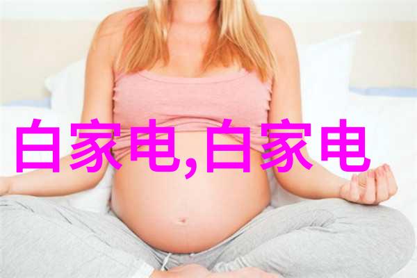 激光屏幕奇迹索尼TV的无边界视觉体验