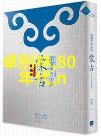 2021年客厅装修风格我是怎么在家里融入时尚的