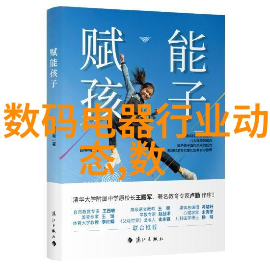 铝合金与灰色铝合金相比有哪些优势使其成为现代应用中的首选材料之一