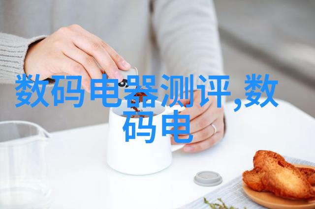 灯中藏着什么秘密