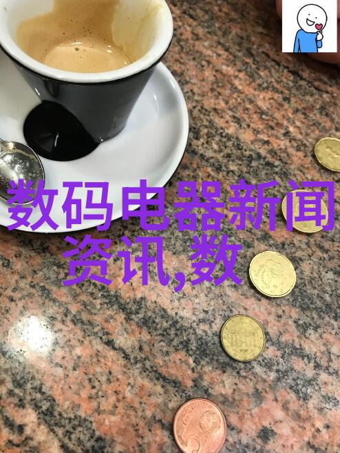 手机高清电视下载安装从零到英雄的奇妙之旅