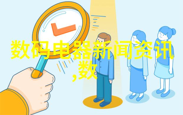 人类与机器人的共生时代