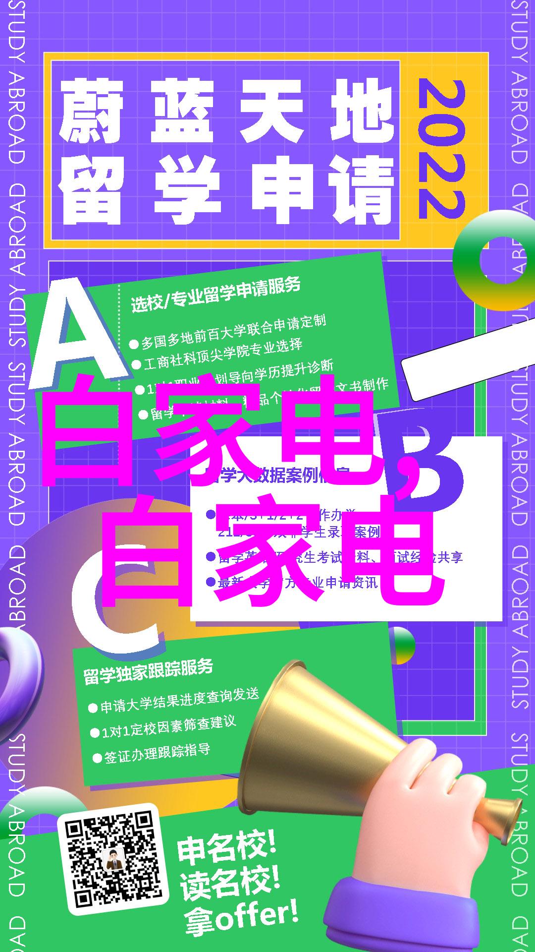 水质检测取样流程从现场采集到实验室分析的完整指南