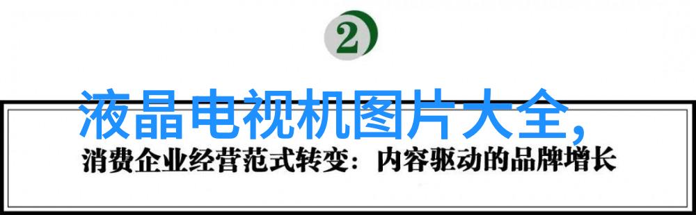 如何确保微波炉内外都能均匀加热