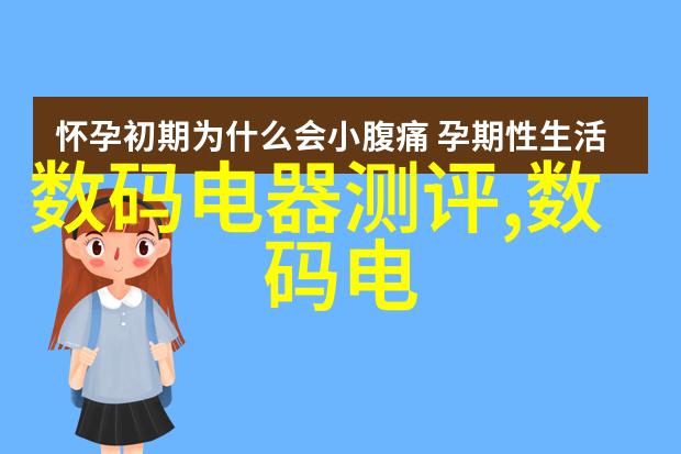 空调制热22度和26度哪个费电我是不是应该把空调调到26度啊这样不就省点电了吗