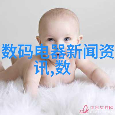 如何进行嵌入式设备的定制化解决方案开发和部署