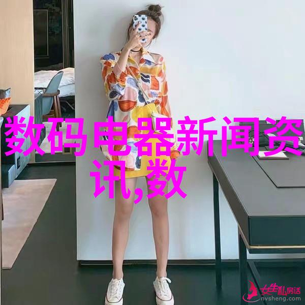 时代的女王探索胜女文化的深度与广度