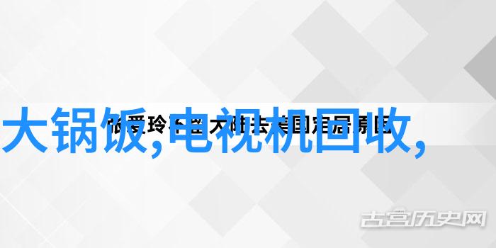 智慧之网探索人工智能AI软件的纷争与辉煌