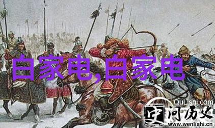 豪华现代客厅装修效果图时尚家具搭配