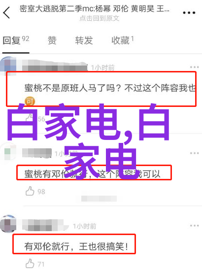 在2021年这些10款超小卫生间设计是如何巧妙利用空间的呢查看客厅装修效果图片大全找到答案