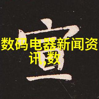 你知道吗四方变频器E580-4T0300其实就是一款非常优秀的工控高压变频器设备