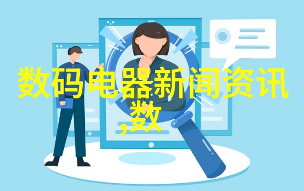 中国专利转让网官网解析与实用指导