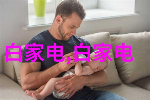 医院生物安全柜守护健康的净土机器人