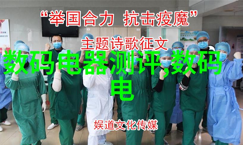 固定流化床反应器-高效化学反应的工艺革新