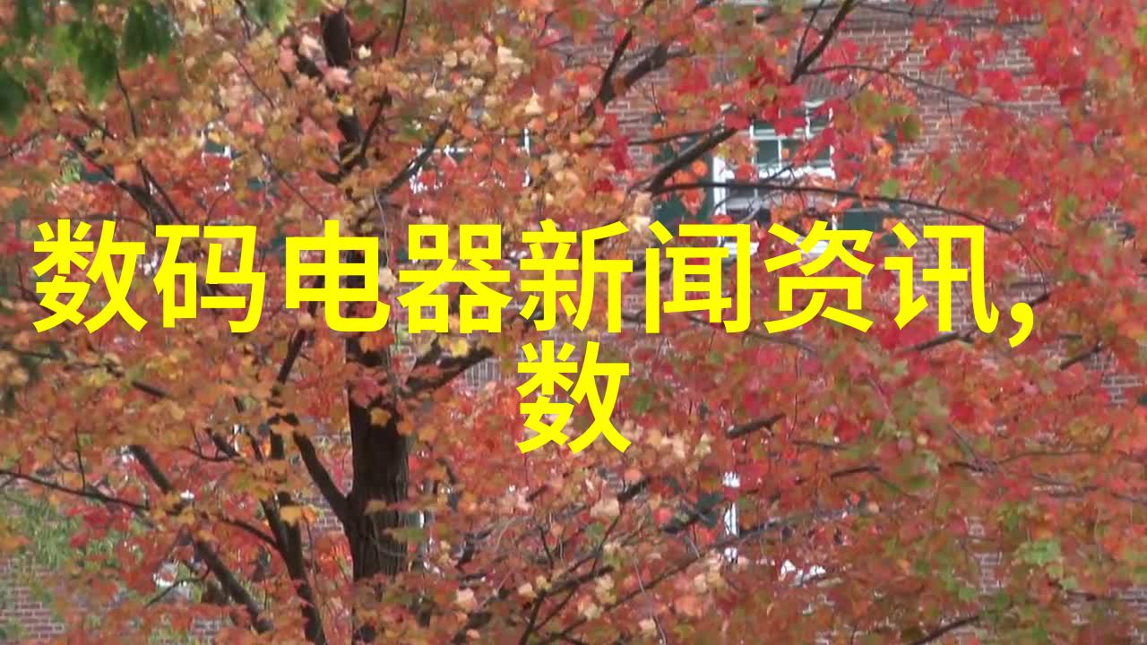 套管式换热器高效传热的温控专家