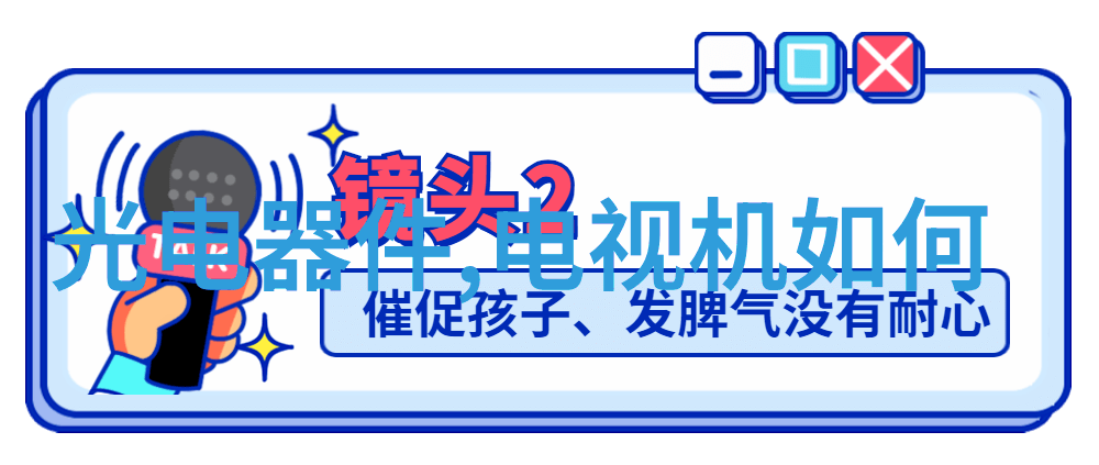 自锁器我家的这台自锁器真是个神器不仅省心还能保证门窗始终紧闭