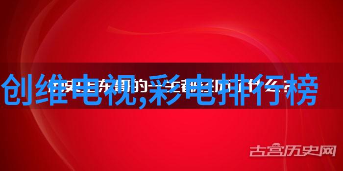 怎样才能确保我的个人信息在出售或丢弃旧电脑时得到保护