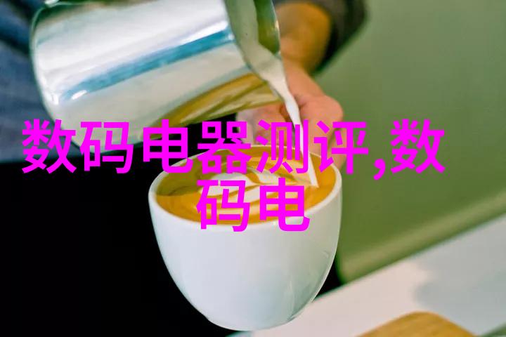 混凝土搅拌站的运转关键设备选型与维护管理