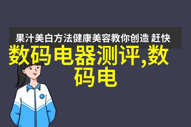 管式土壤墒情自动监测仪适用于一二三四五类水质标准的检测作为场所内物品使用