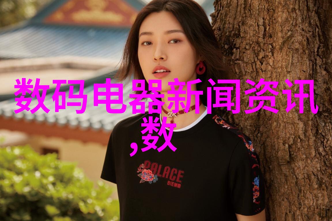 机器人女友是否能真正满足人类的情感需求