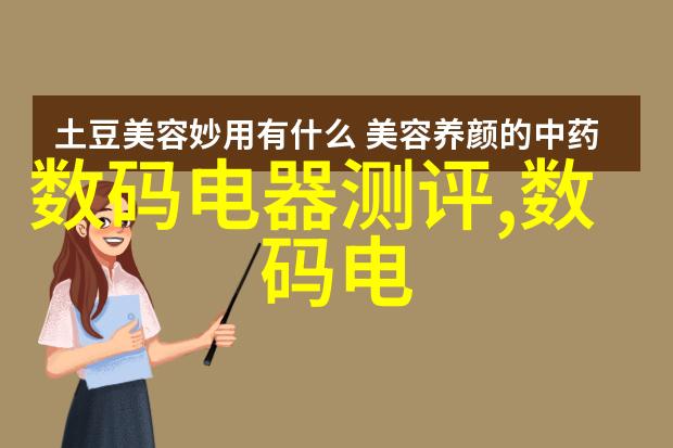 主题我在网上找到了一个超级棒的野花日本中文字幕MV