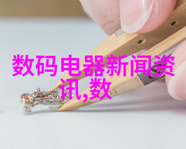 空间交换时间的倒影