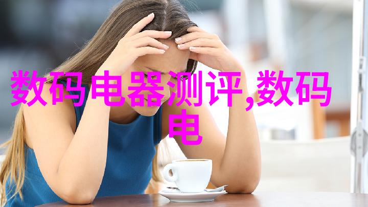 摄影器材有限公司专业的摄影设备供应商